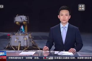 188金宝搏BET亚洲体育下载截图0